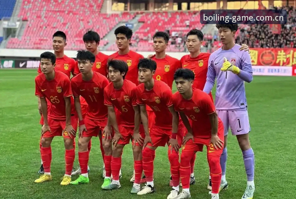 看U19国足出局：用中国官方站足球数据使用技巧复盘这场0比3