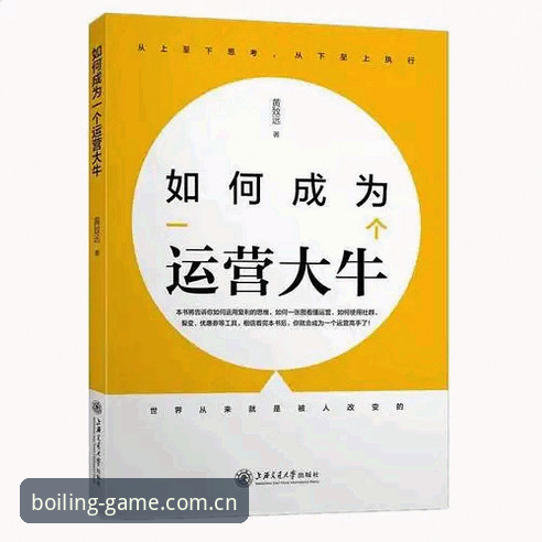 安卓端官方站九游登录教程常见问题 九游APP登录实战经验:安卓端官方站常见问题一次性解决