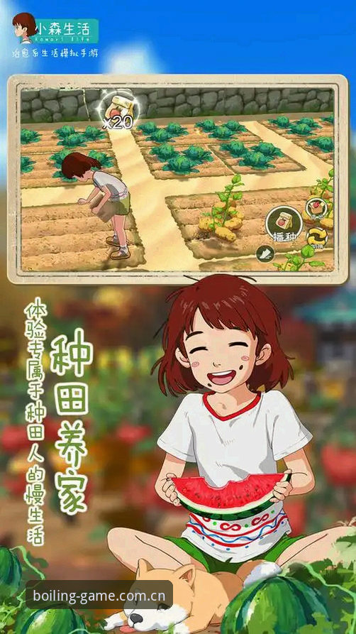 九游登录的6个常见关卡，用这份安卓端教程一次打通