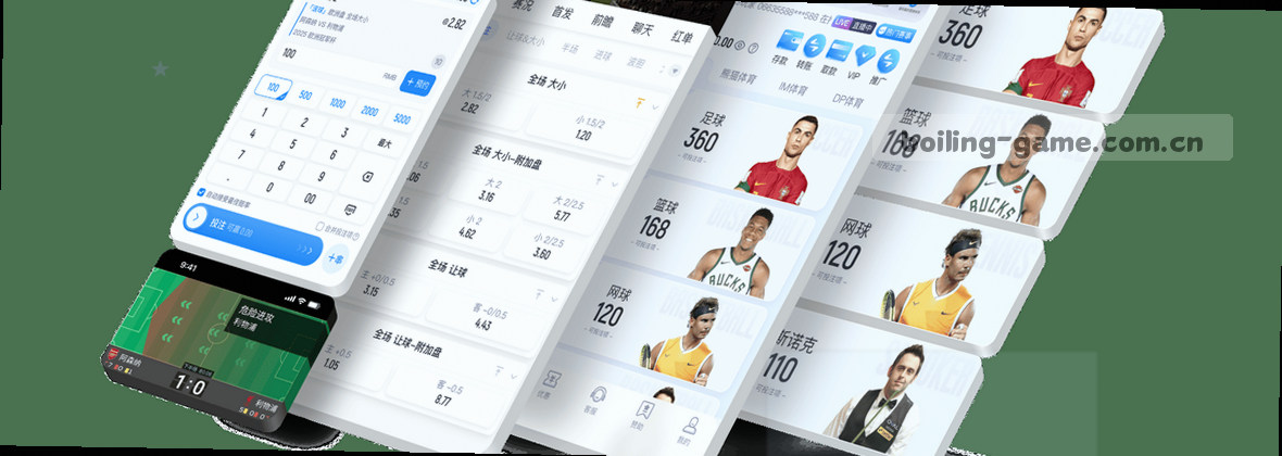 九游APP体验沸点，官方站4BFT服务升级