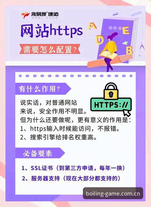 九游娱乐平台电脑版访问实战指南：选对入口比纠结版本更重要